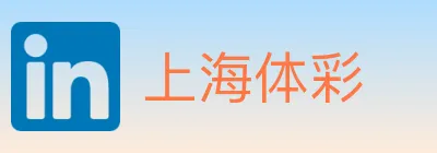 上海体彩 logo